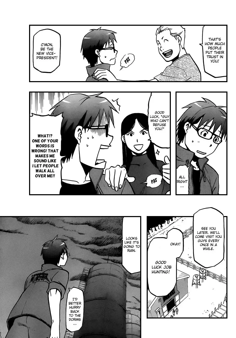 Silver Spoon Chapter 32 11